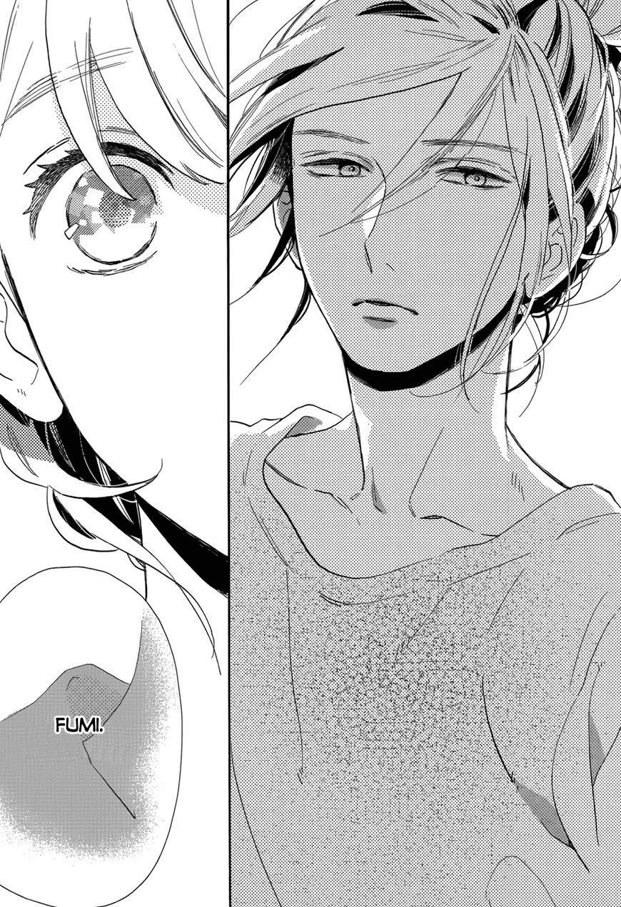 Tsubaki-Chou Lonely Planet - Chương 30 - Trang 24