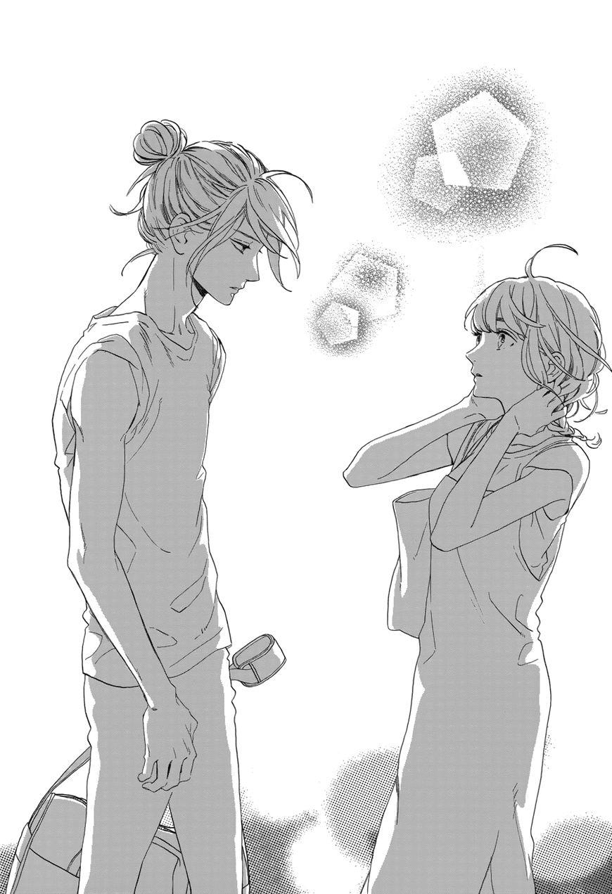 Tsubaki-Chou Lonely Planet - Chương 30 - Trang 25