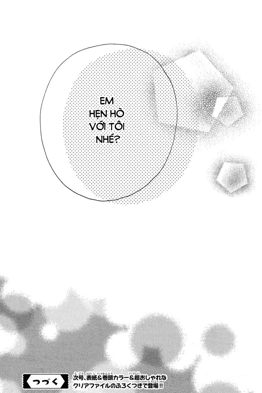 Tsubaki-Chou Lonely Planet - Chương 30 - Trang 26