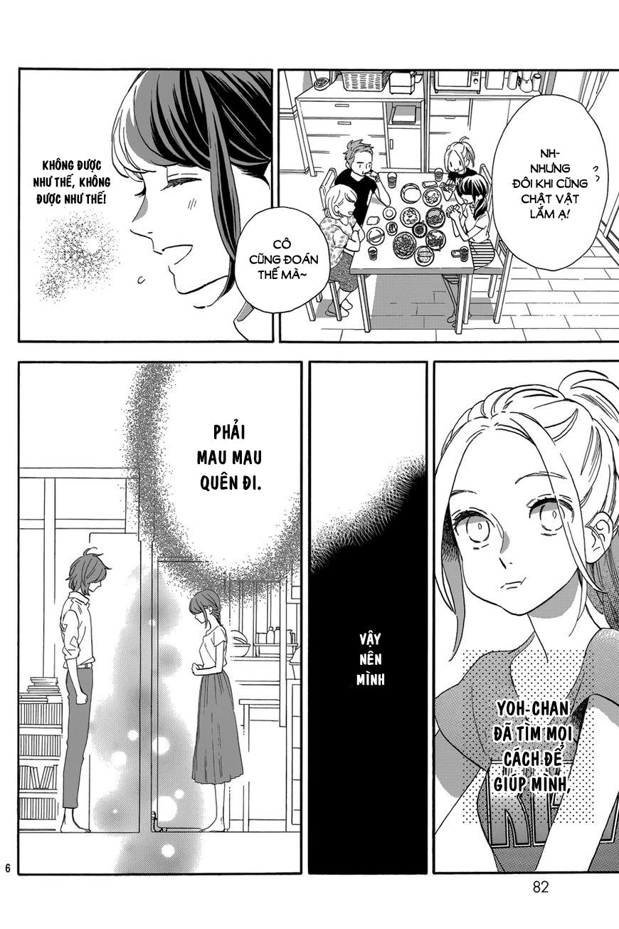 Tsubaki-Chou Lonely Planet - Chương 30 - Trang 7