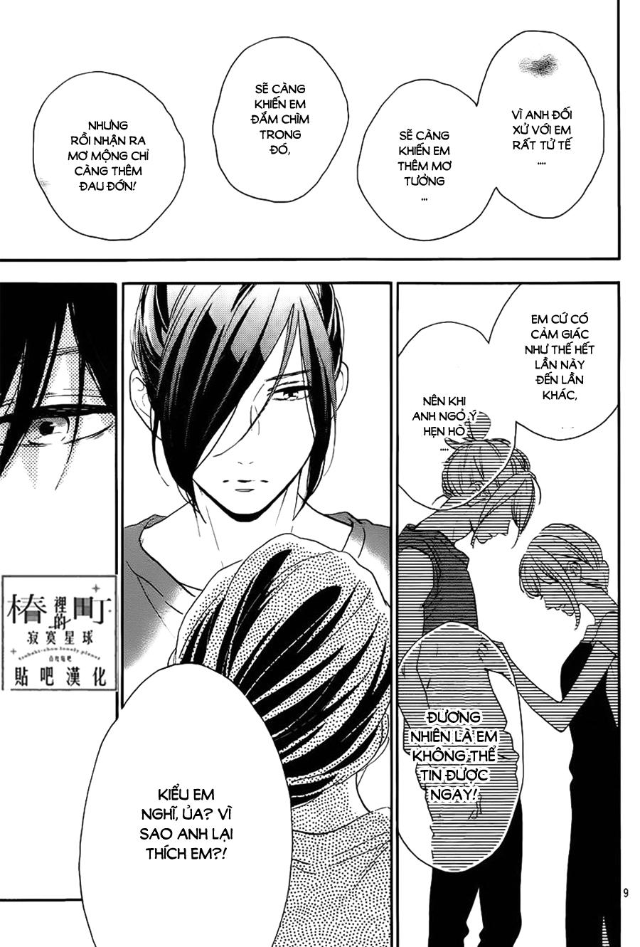 Tsubaki-Chou Lonely Planet - Chương 31 - Trang 11