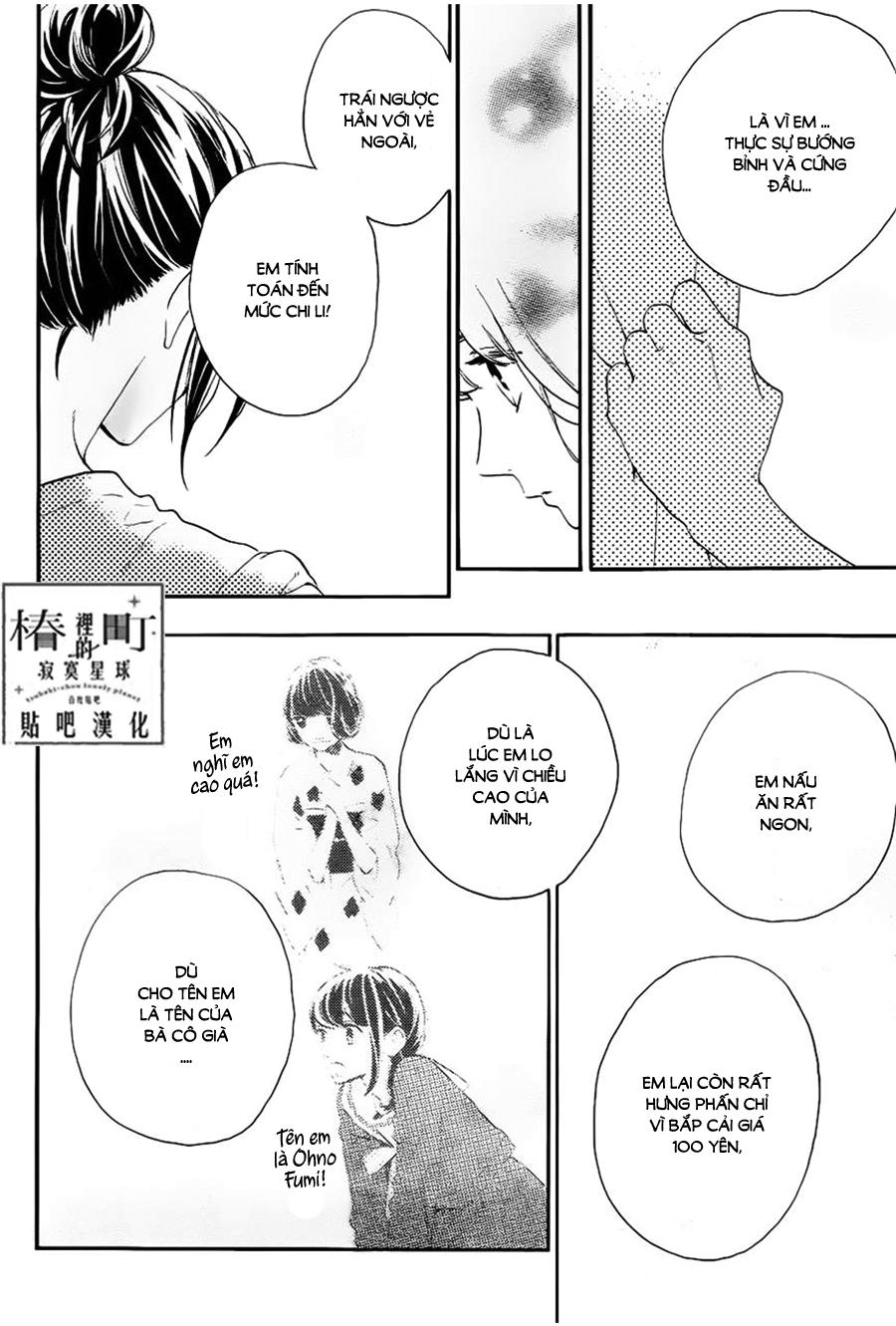 Tsubaki-Chou Lonely Planet - Chương 31 - Trang 12