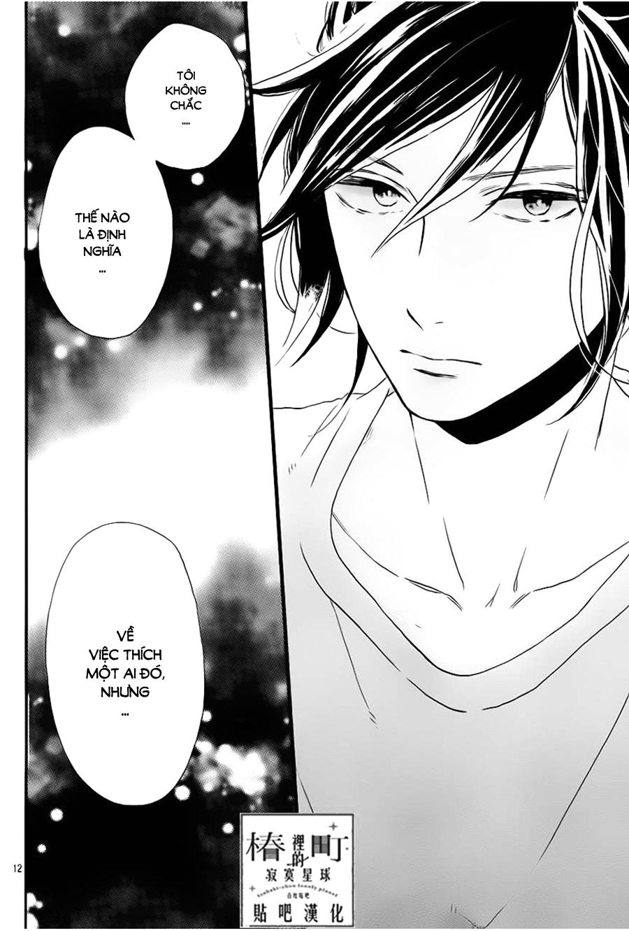 Tsubaki-Chou Lonely Planet - Chương 31 - Trang 14