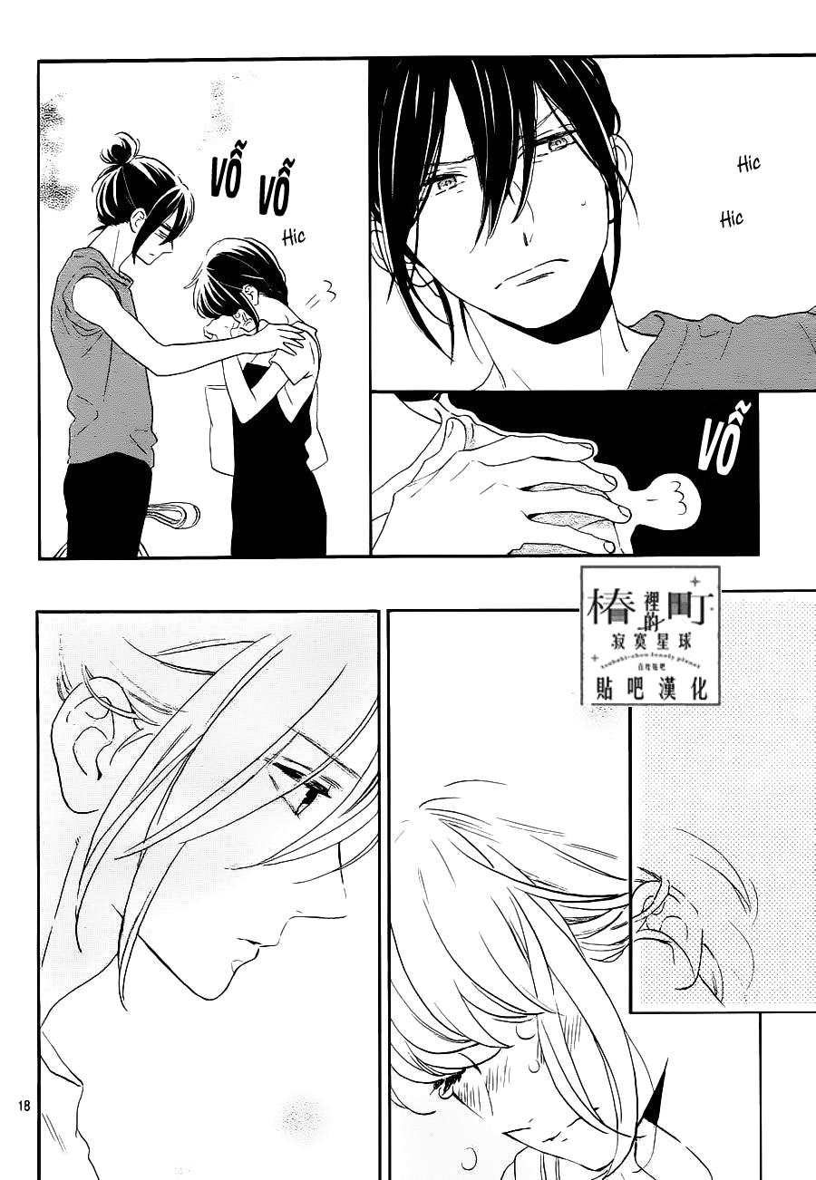 Tsubaki-Chou Lonely Planet - Chương 31 - Trang 20