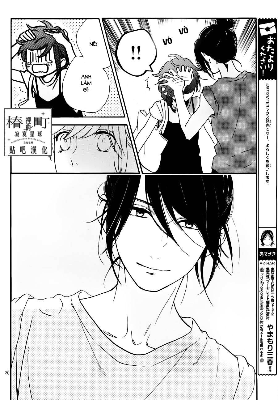 Tsubaki-Chou Lonely Planet - Chương 31 - Trang 22