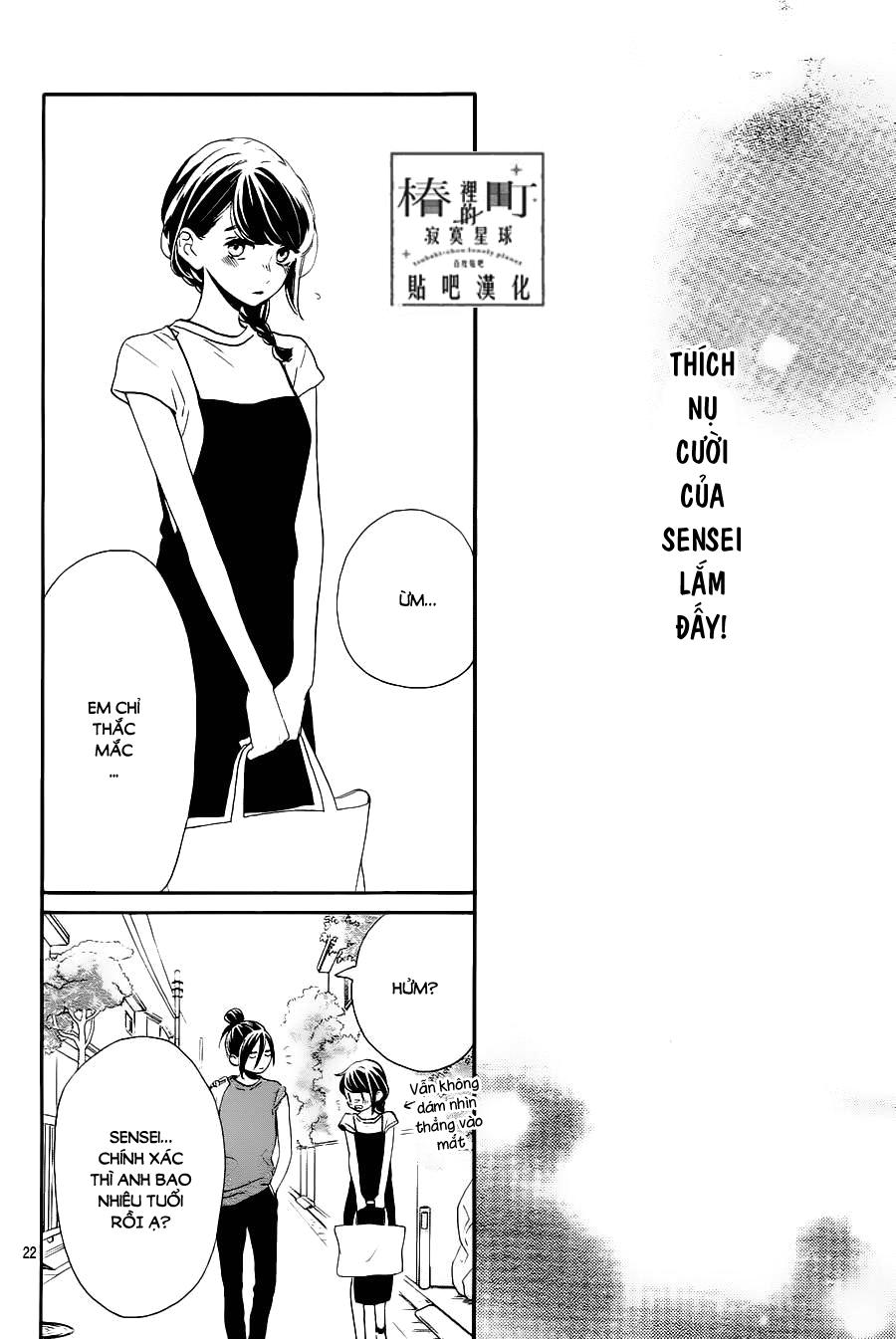 Tsubaki-Chou Lonely Planet - Chương 31 - Trang 24