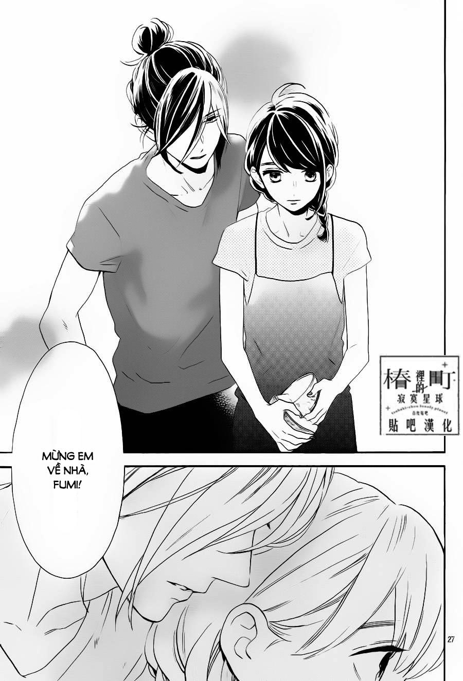 Tsubaki-Chou Lonely Planet - Chương 31 - Trang 29