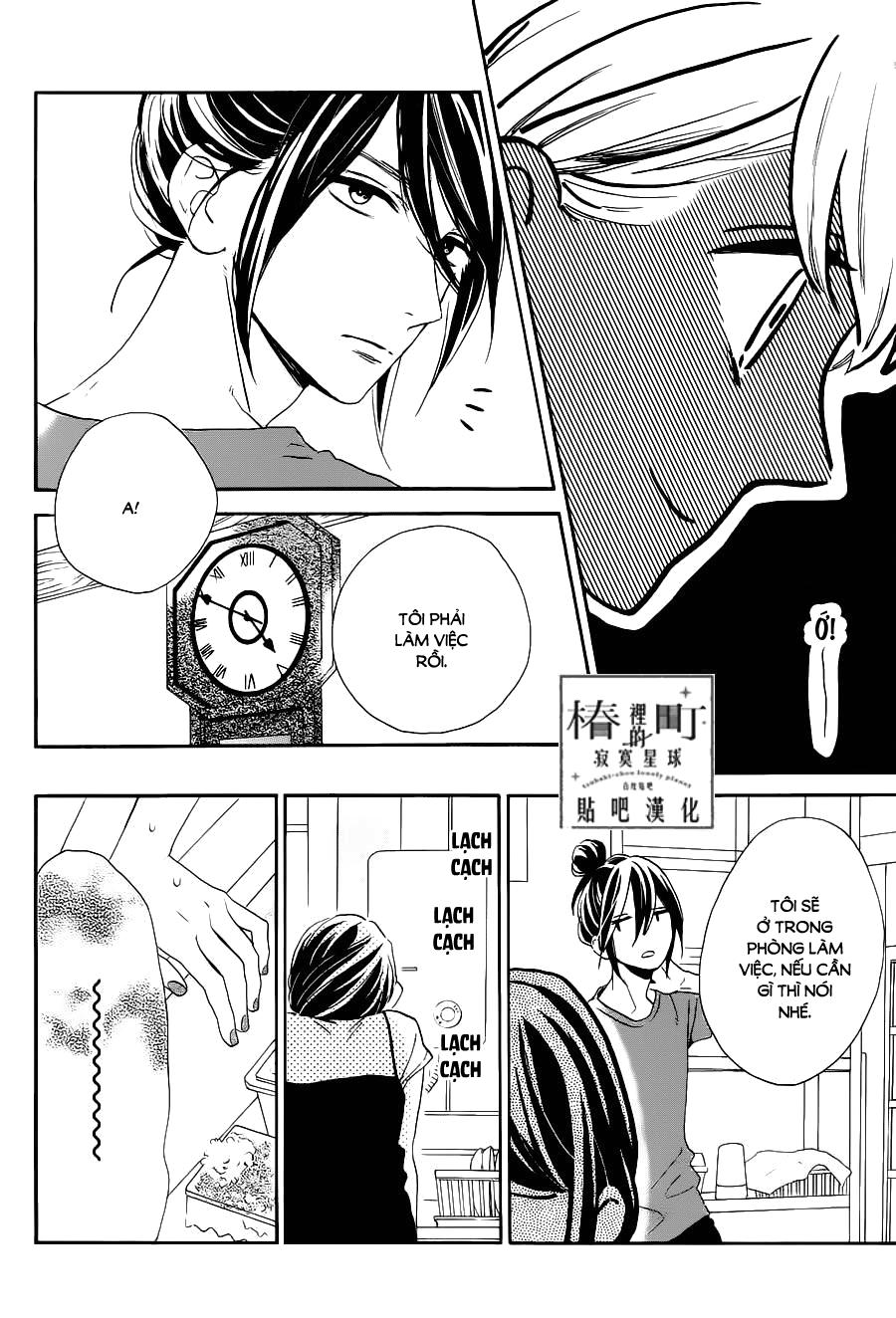 Tsubaki-Chou Lonely Planet - Chương 31 - Trang 30