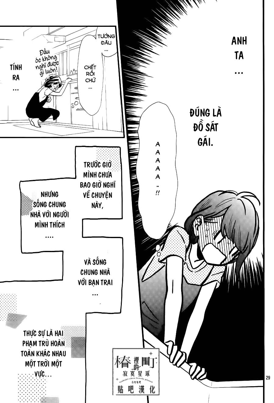 Tsubaki-Chou Lonely Planet - Chương 31 - Trang 31