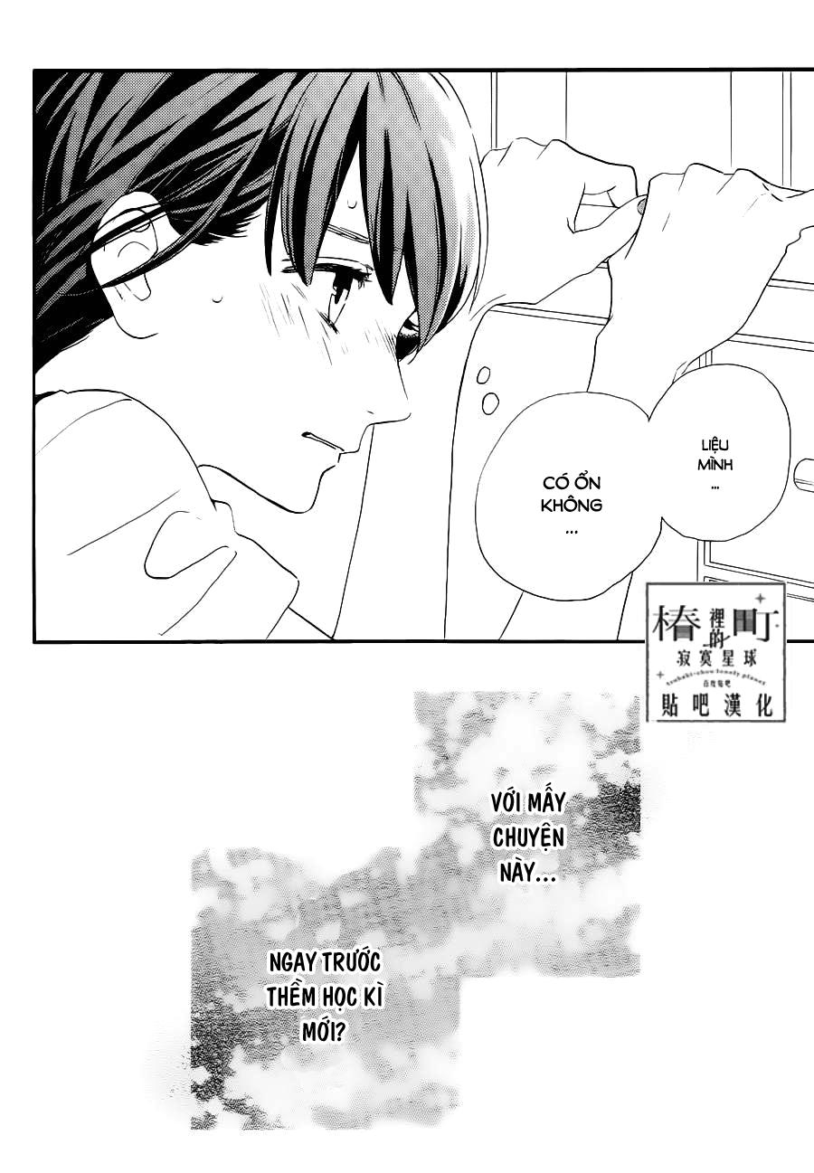 Tsubaki-Chou Lonely Planet - Chương 31 - Trang 32