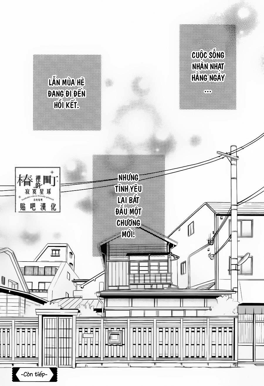 Tsubaki-Chou Lonely Planet - Chương 31 - Trang 33