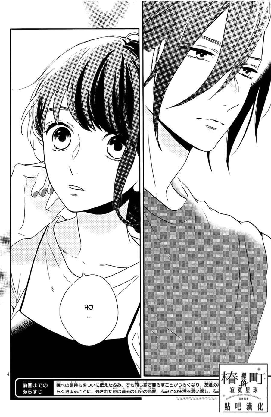 Tsubaki-Chou Lonely Planet - Chương 31 - Trang 6