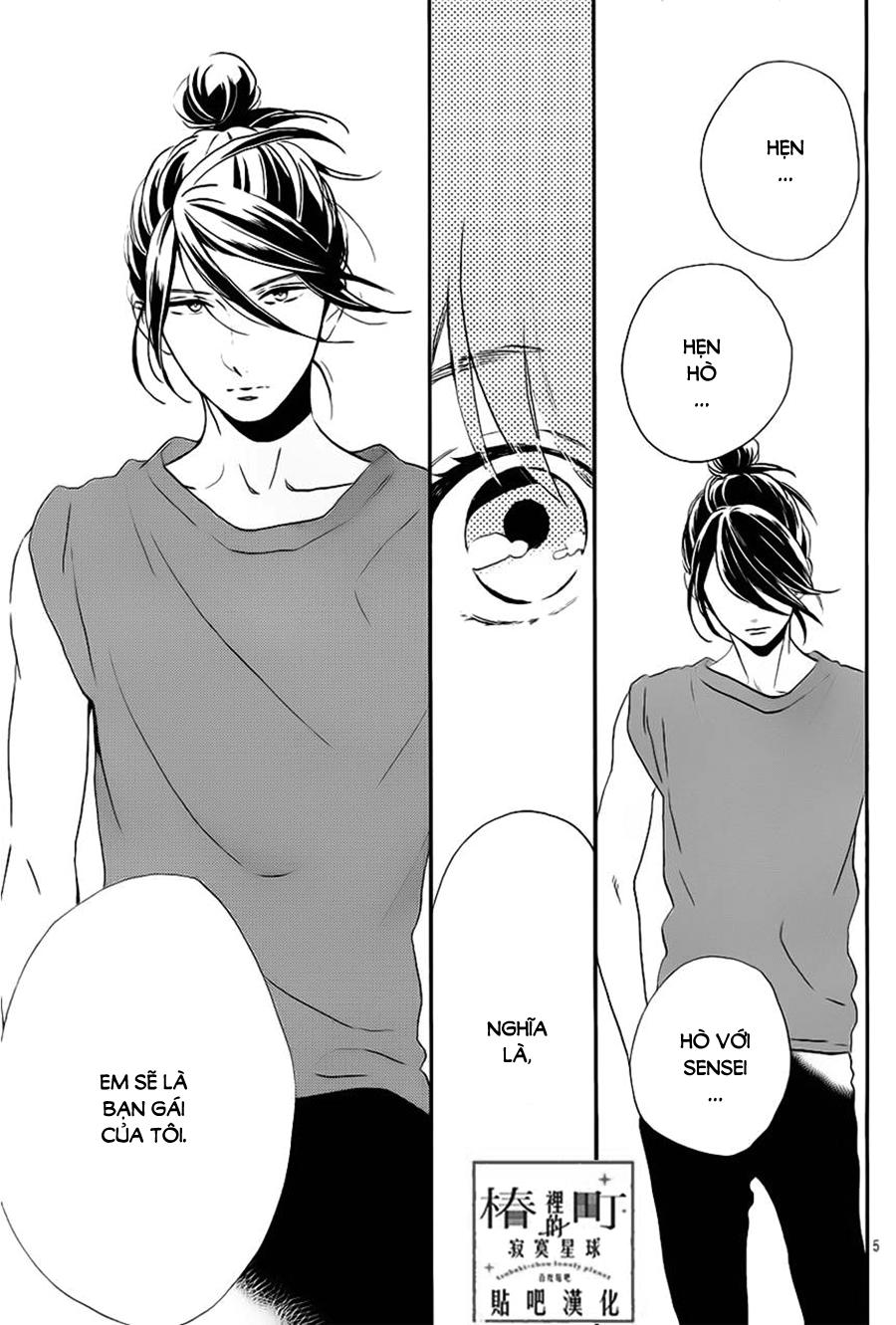 Tsubaki-Chou Lonely Planet - Chương 31 - Trang 7