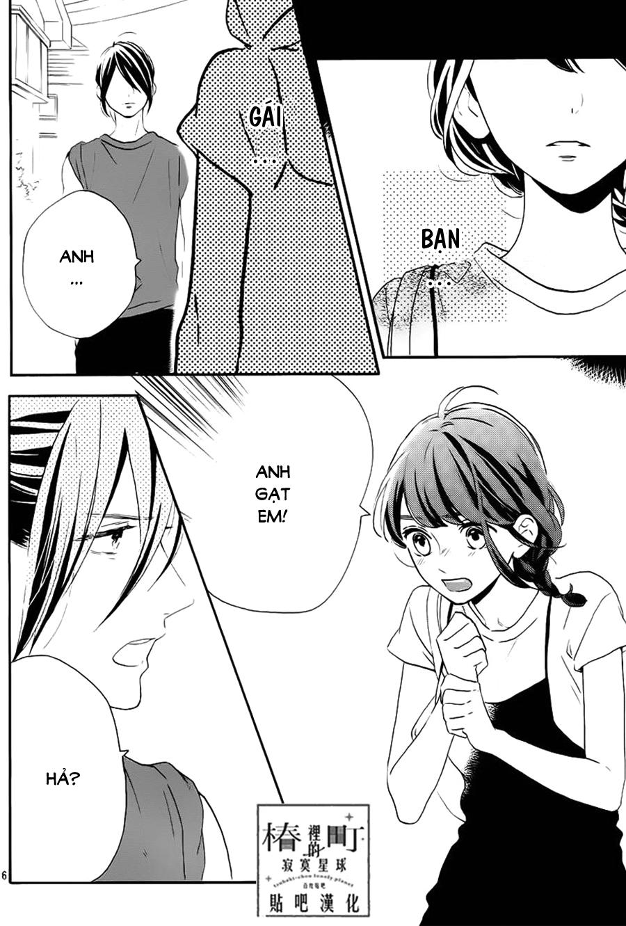 Tsubaki-Chou Lonely Planet - Chương 31 - Trang 8