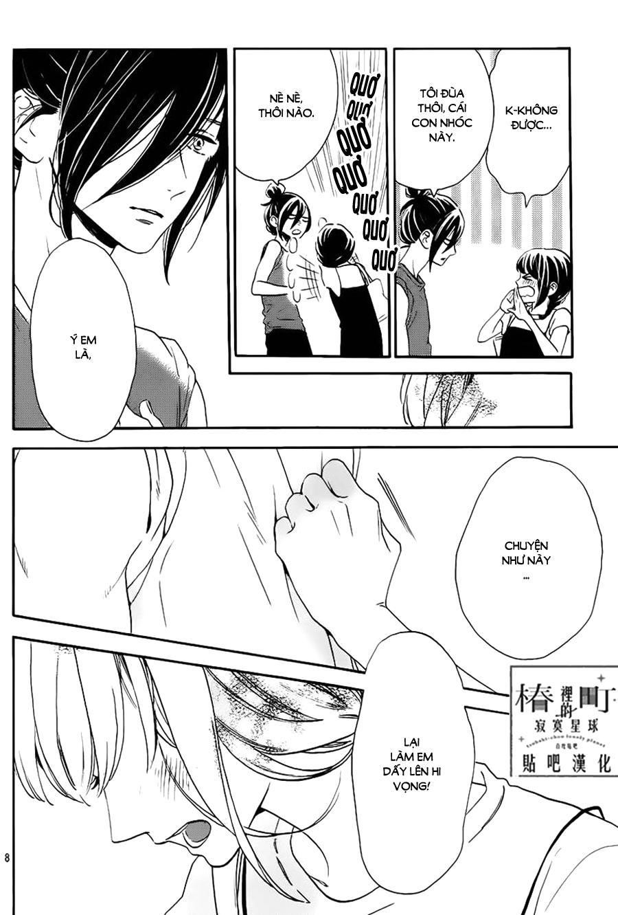 Tsubaki-Chou Lonely Planet - Chương 31 - Trang 10