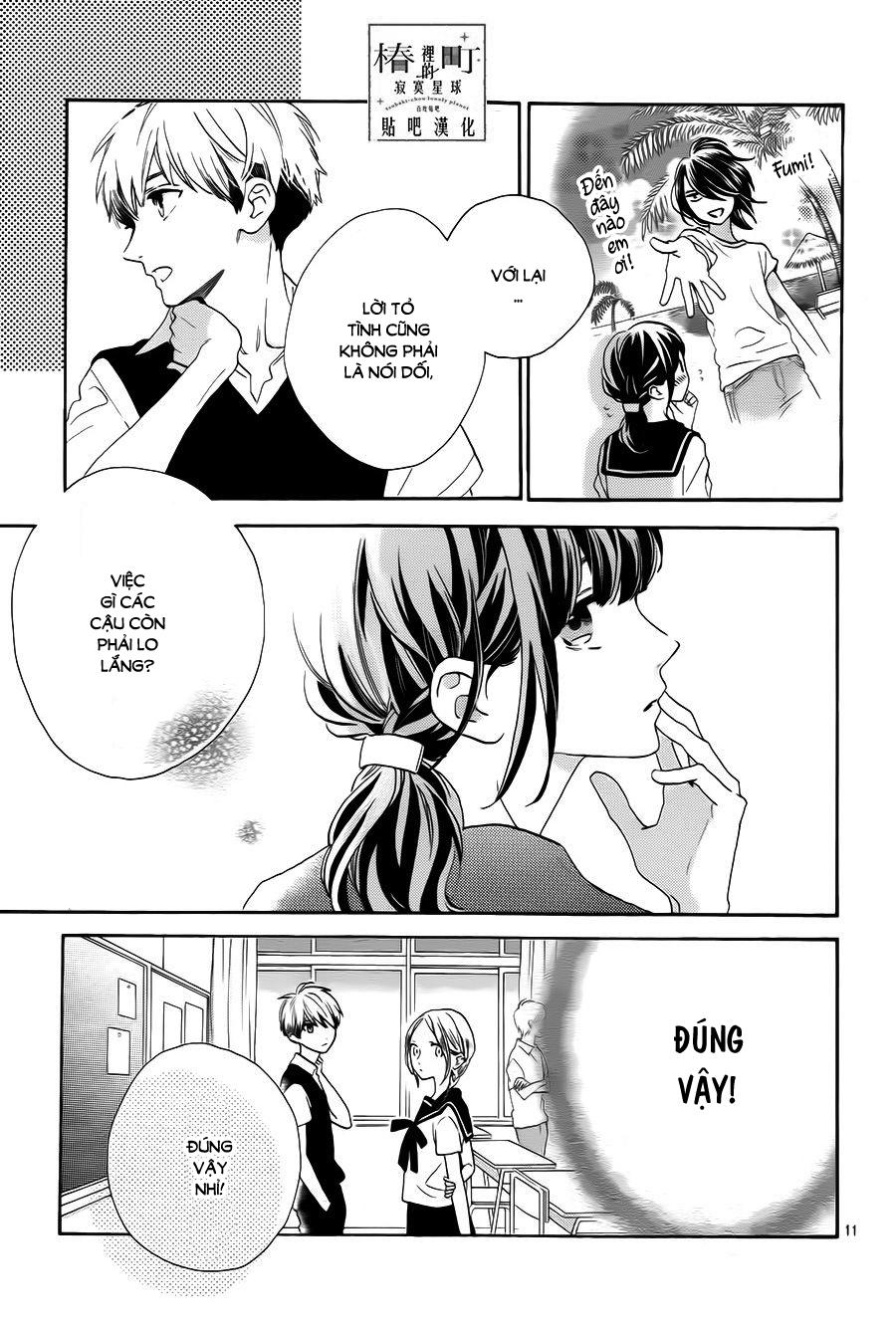 Tsubaki-Chou Lonely Planet - Chương 32 - Trang 11