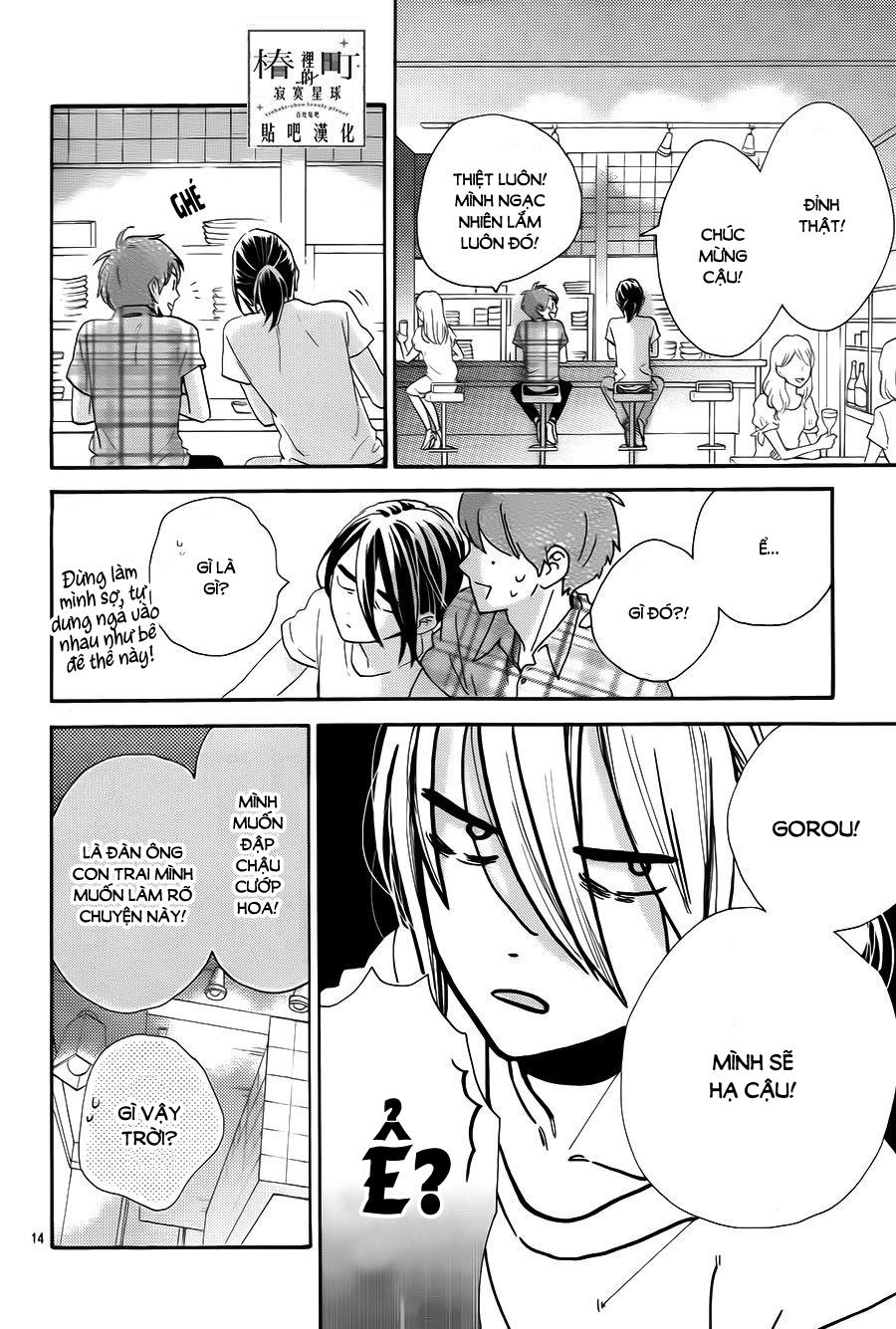 Tsubaki-Chou Lonely Planet - Chương 32 - Trang 14