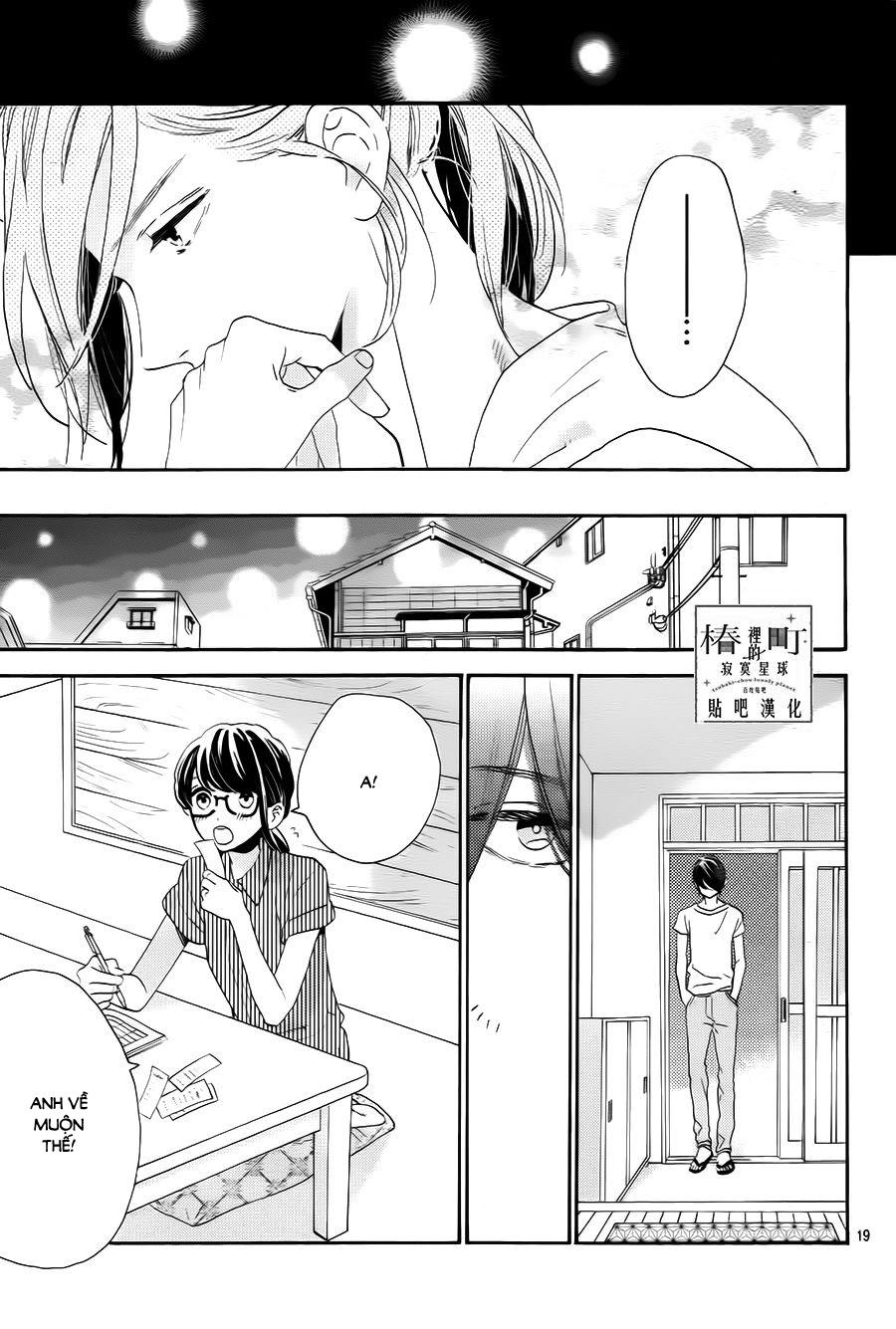 Tsubaki-Chou Lonely Planet - Chương 32 - Trang 19