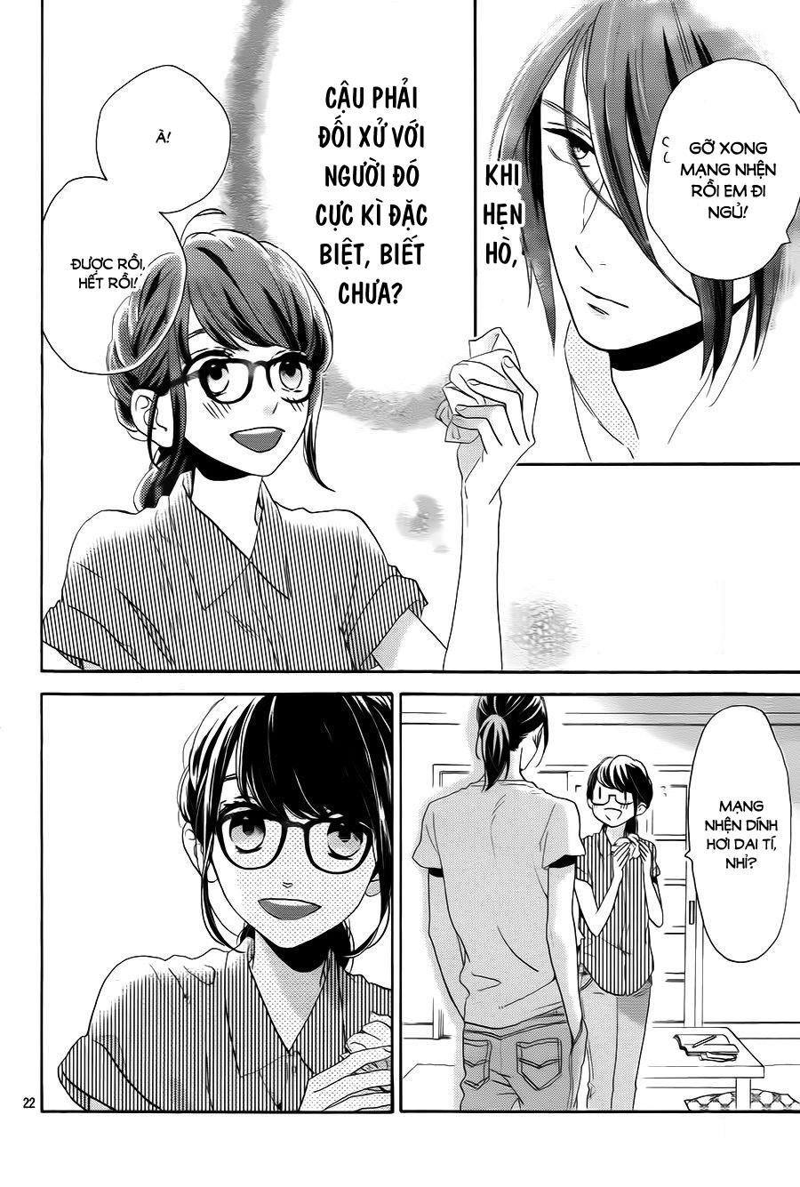 Tsubaki-Chou Lonely Planet - Chương 32 - Trang 22