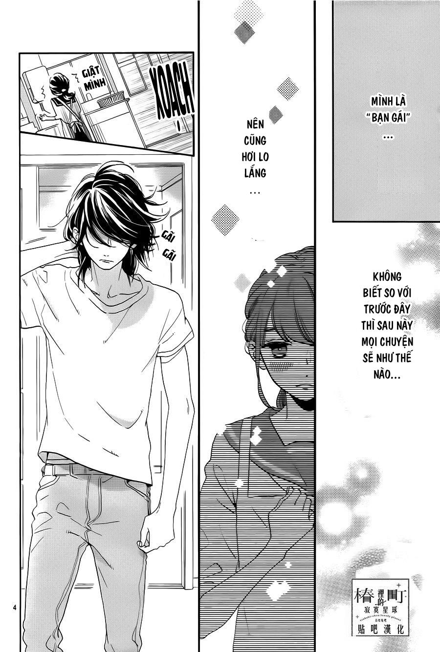 Tsubaki-Chou Lonely Planet - Chương 32 - Trang 4