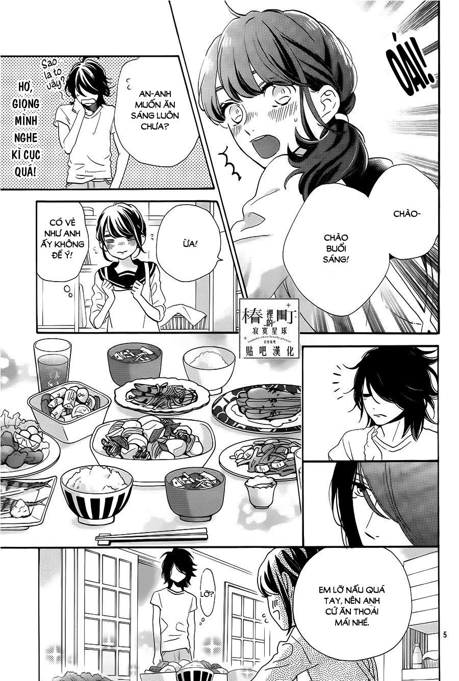 Tsubaki-Chou Lonely Planet - Chương 32 - Trang 5