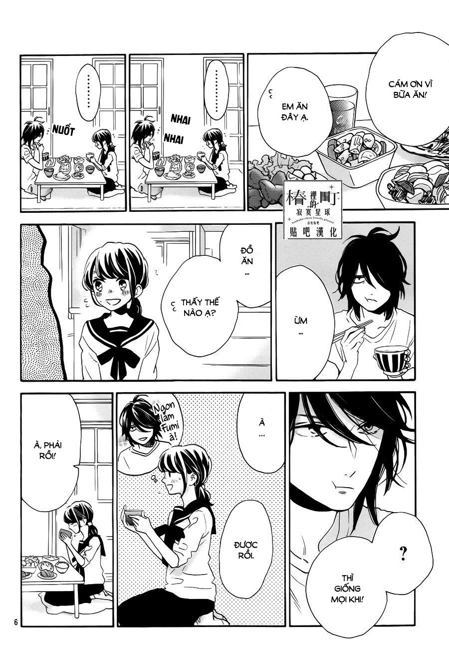 Tsubaki-Chou Lonely Planet - Chương 32 - Trang 6