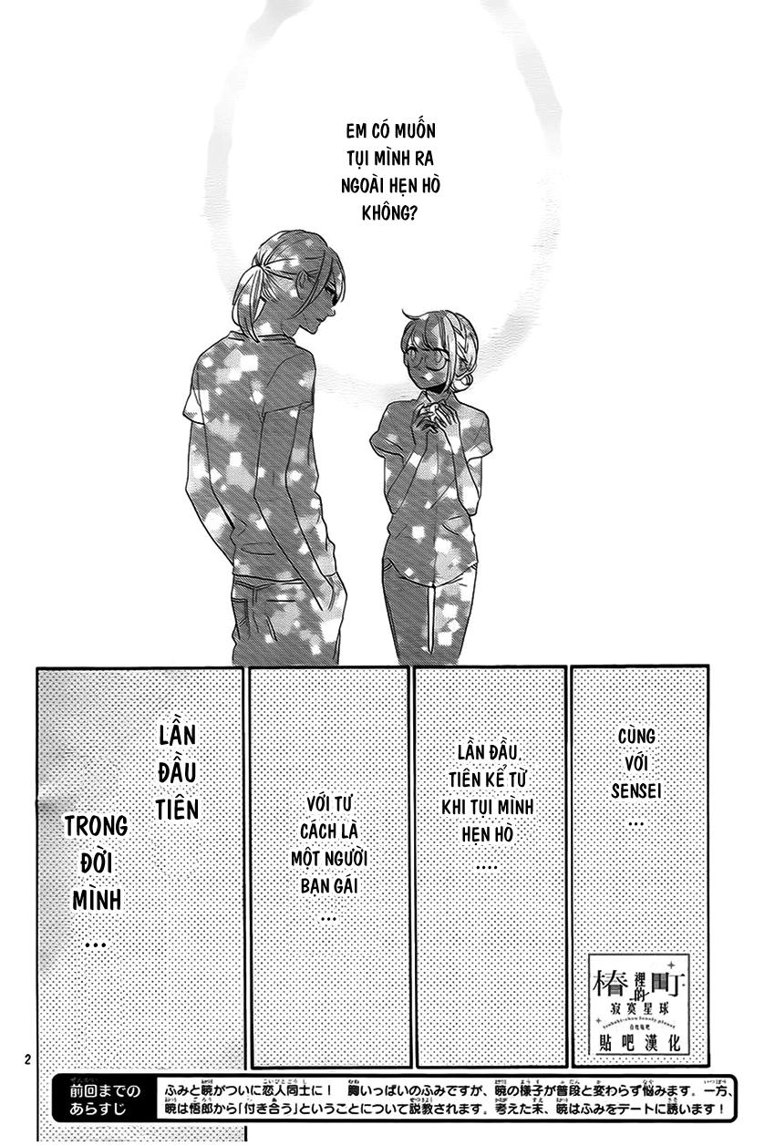 Tsubaki-Chou Lonely Planet - Chương 33 - Trang 2