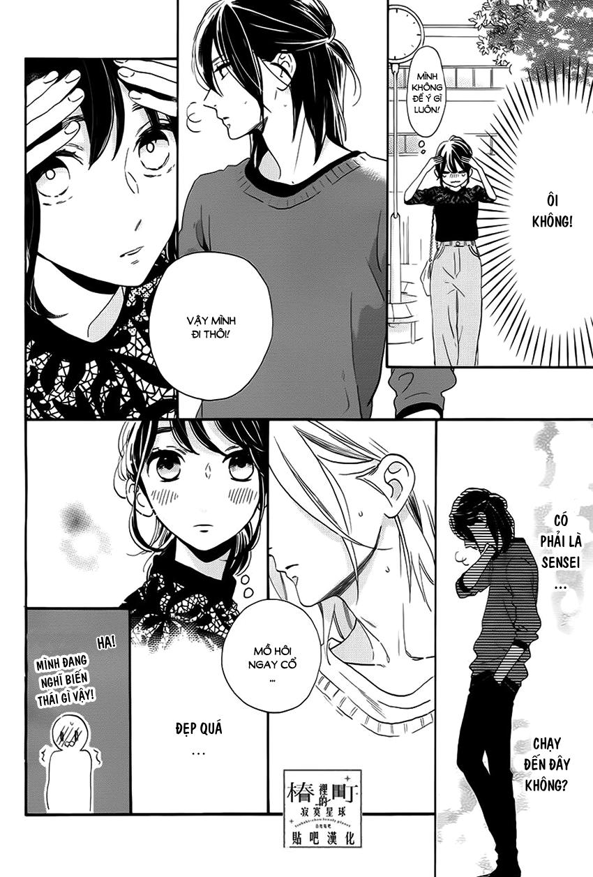 Tsubaki-Chou Lonely Planet - Chương 33 - Trang 12