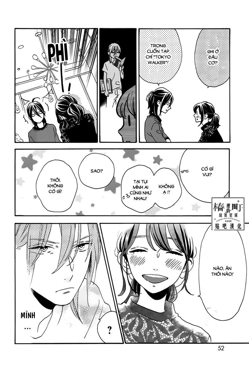 Tsubaki-Chou Lonely Planet - Chương 33 - Trang 16