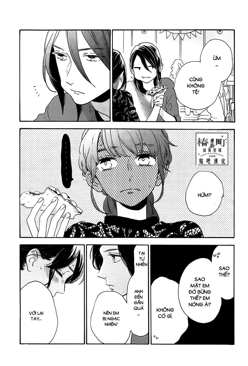 Tsubaki-Chou Lonely Planet - Chương 33 - Trang 19