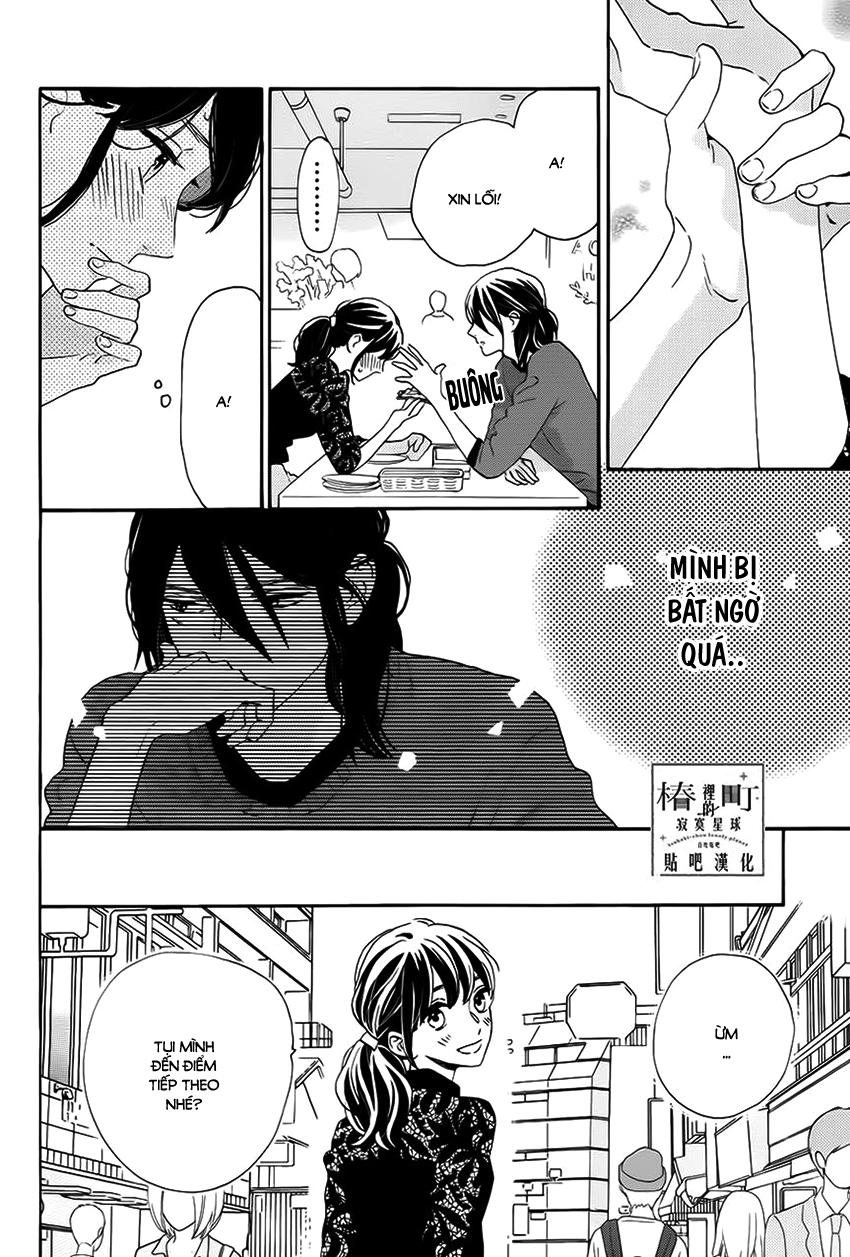 Tsubaki-Chou Lonely Planet - Chương 33 - Trang 20