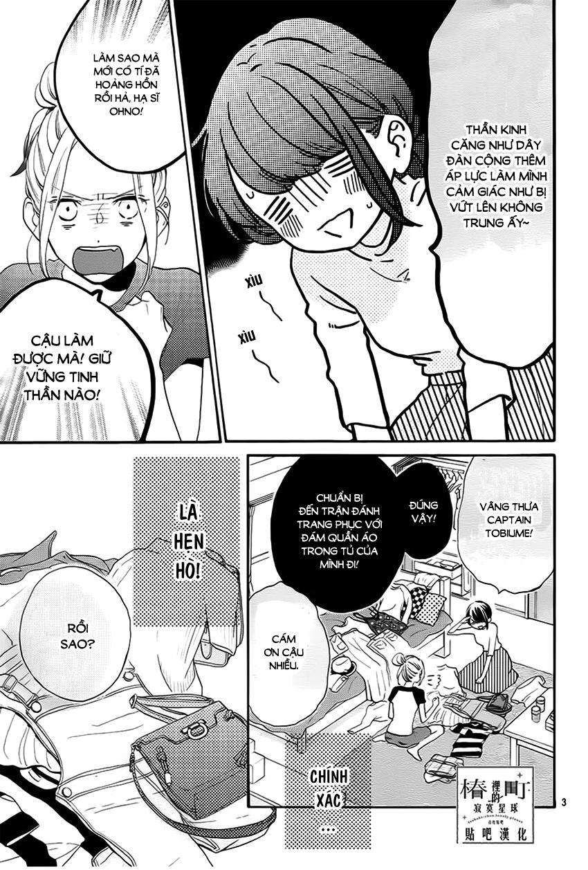 Tsubaki-Chou Lonely Planet - Chương 33 - Trang 3