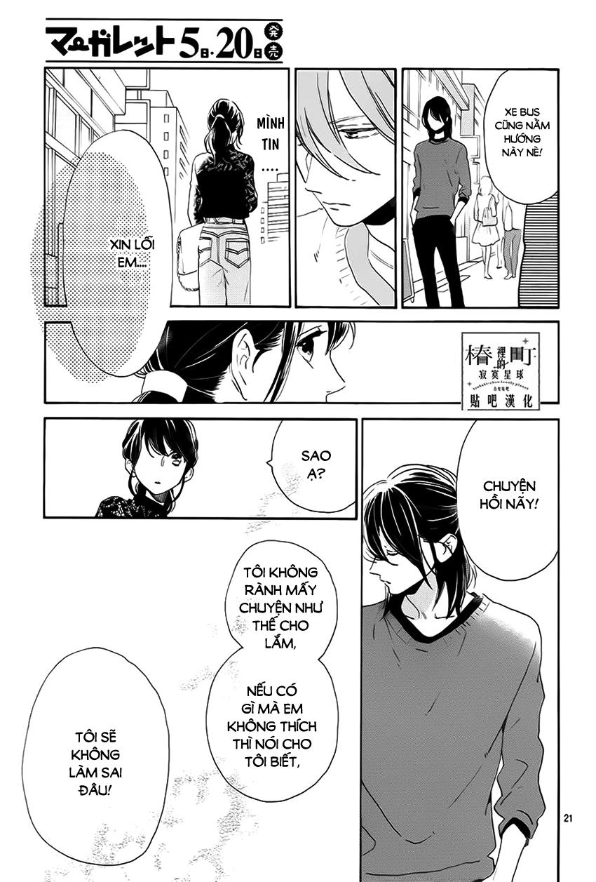 Tsubaki-Chou Lonely Planet - Chương 33 - Trang 21