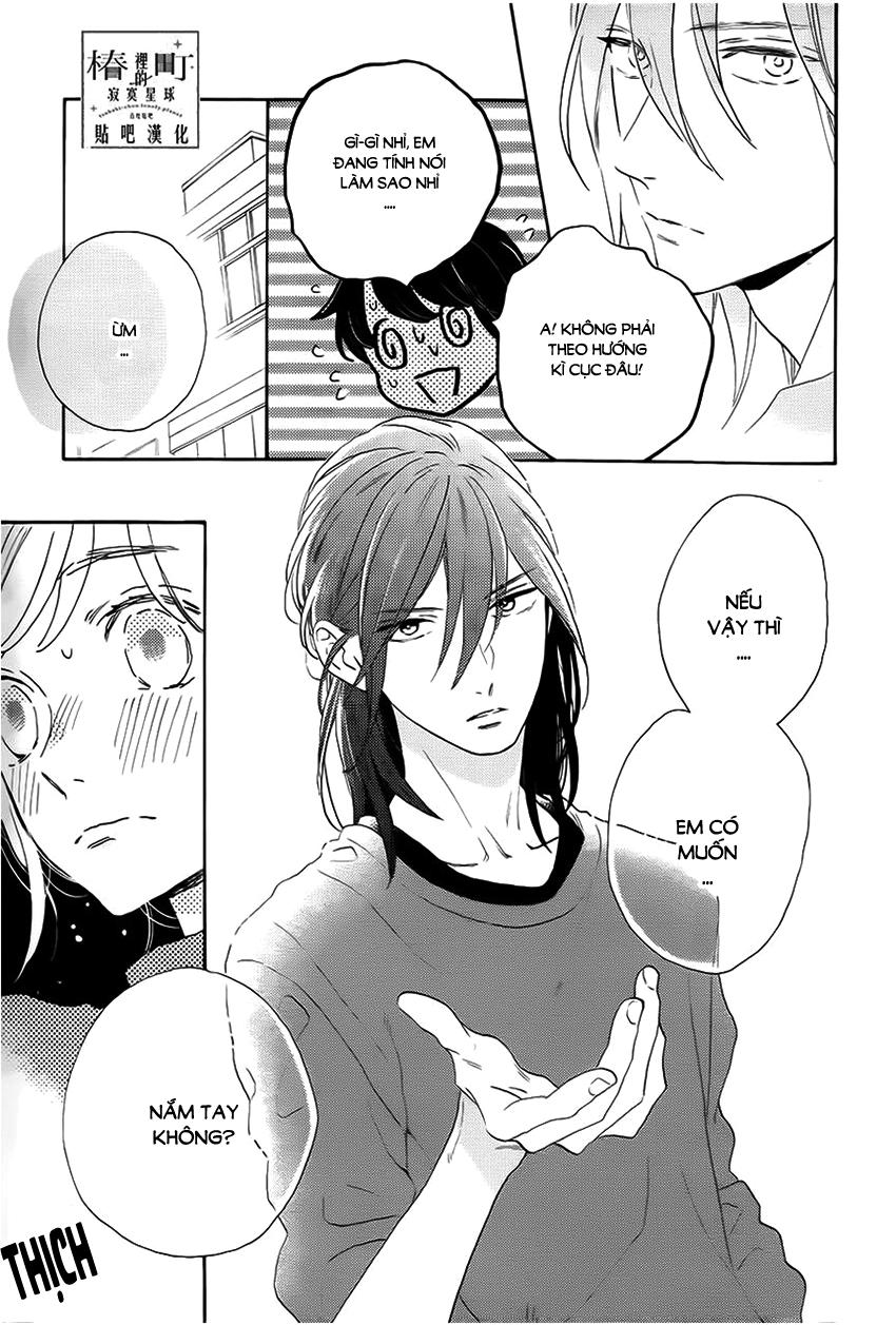 Tsubaki-Chou Lonely Planet - Chương 33 - Trang 23