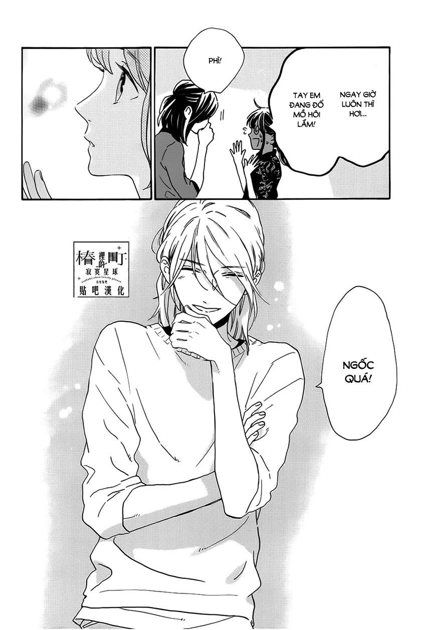 Tsubaki-Chou Lonely Planet - Chương 33 - Trang 24