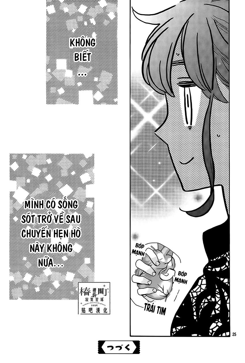 Tsubaki-Chou Lonely Planet - Chương 33 - Trang 25