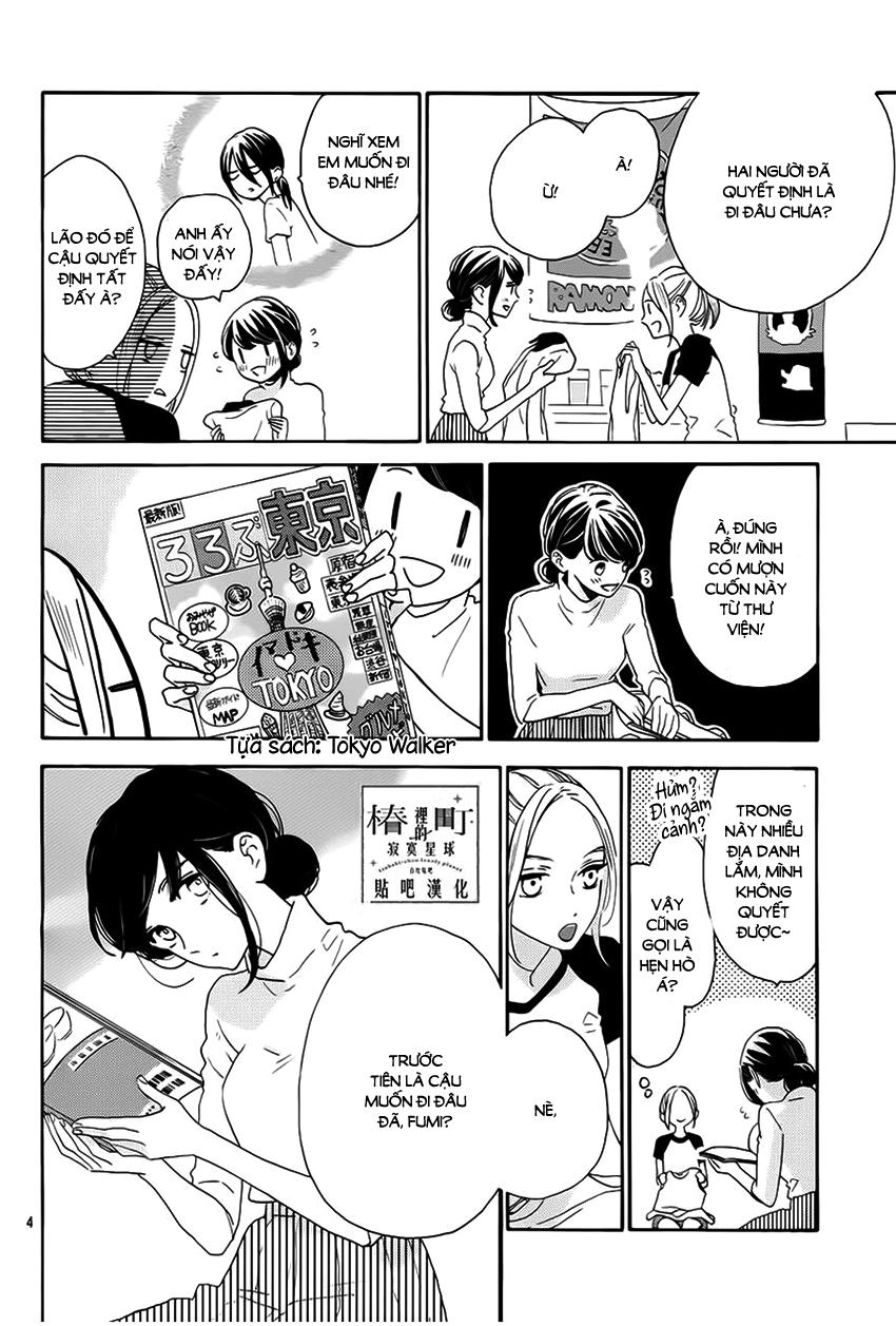 Tsubaki-Chou Lonely Planet - Chương 33 - Trang 4