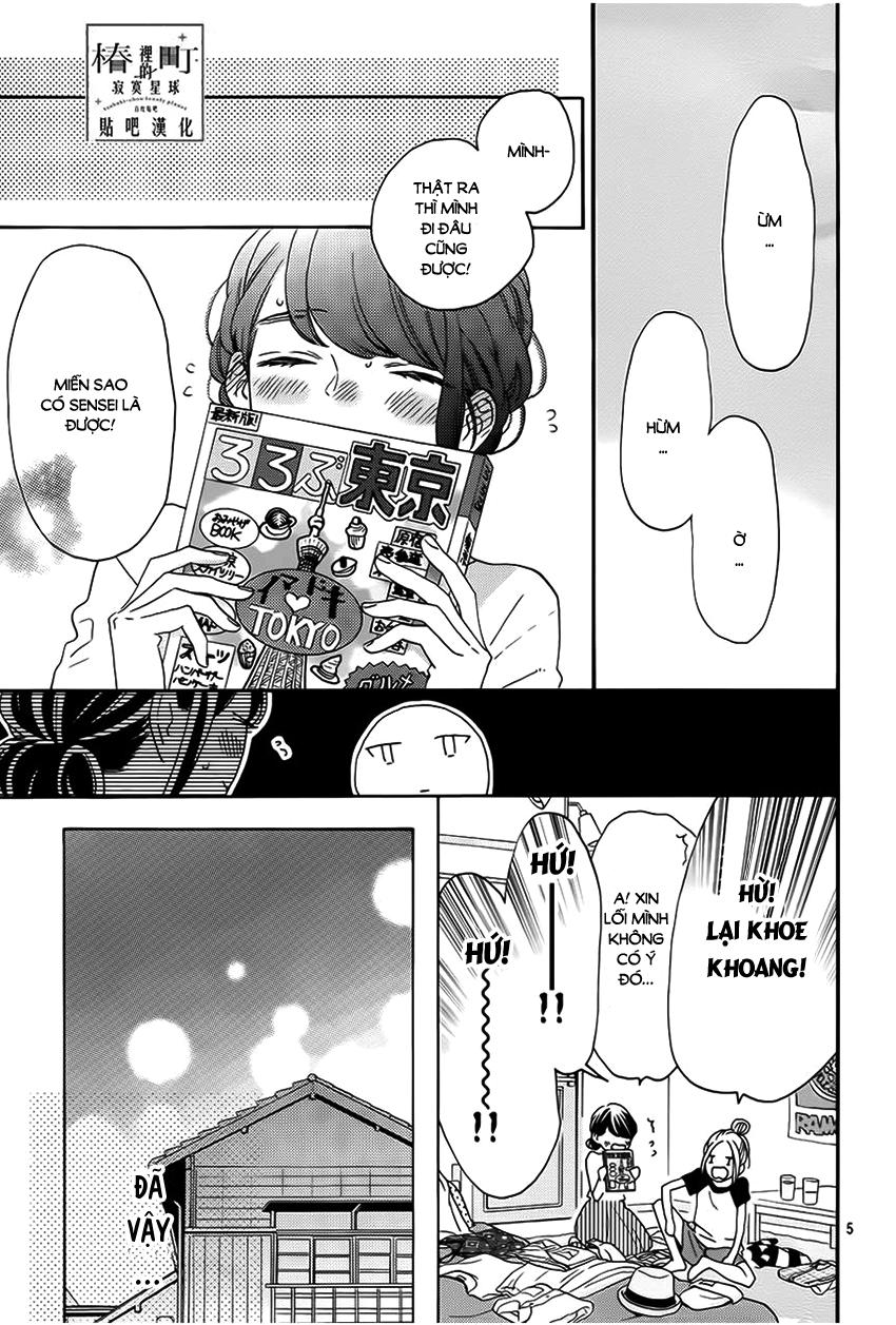 Tsubaki-Chou Lonely Planet - Chương 33 - Trang 5