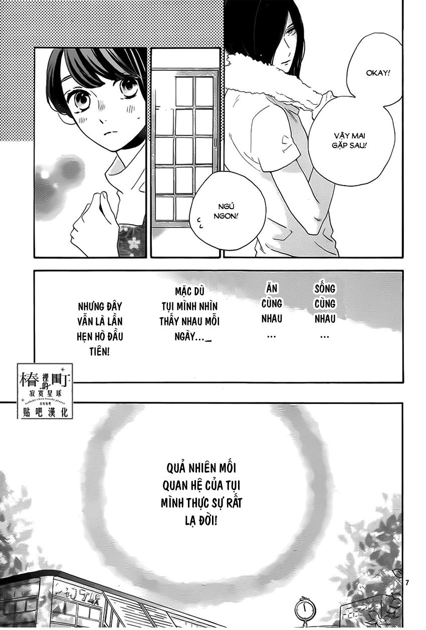 Tsubaki-Chou Lonely Planet - Chương 33 - Trang 7