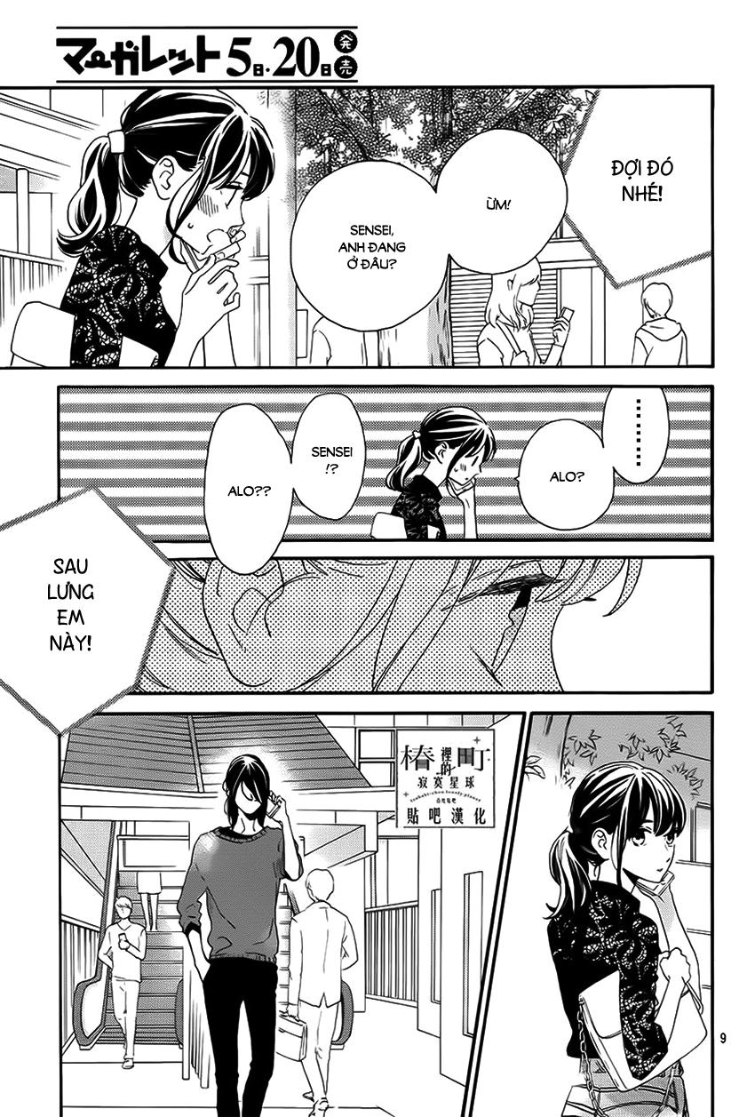 Tsubaki-Chou Lonely Planet - Chương 33 - Trang 9