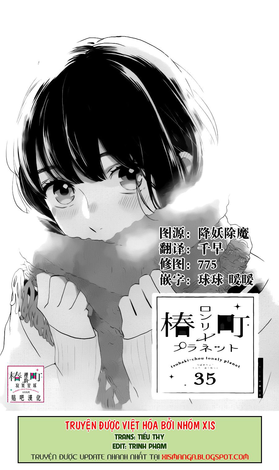 Tsubaki-Chou Lonely Planet - Chương 35 - Trang 1