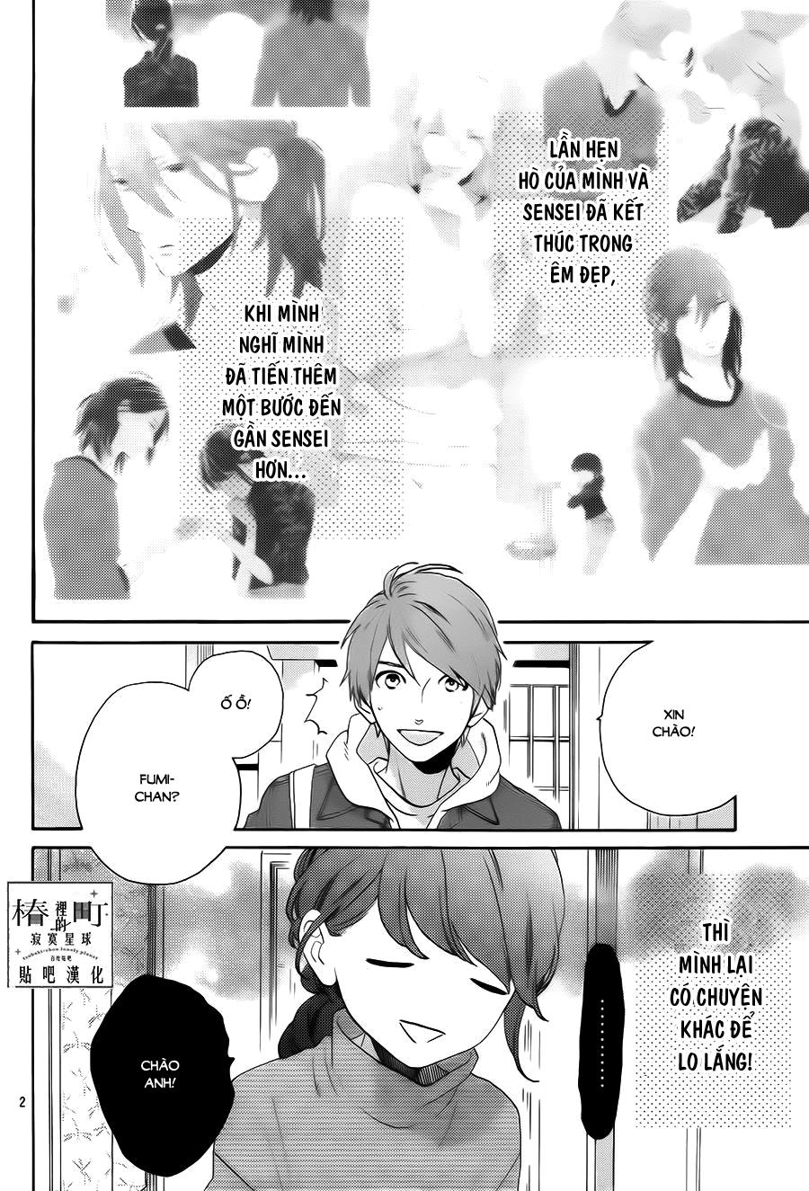 Tsubaki-Chou Lonely Planet - Chương 35 - Trang 2