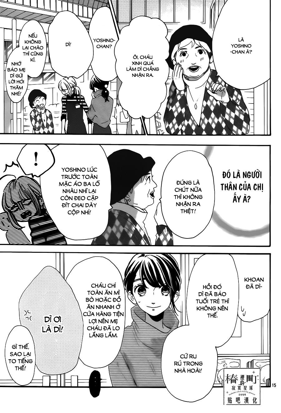 Tsubaki-Chou Lonely Planet - Chương 35 - Trang 15