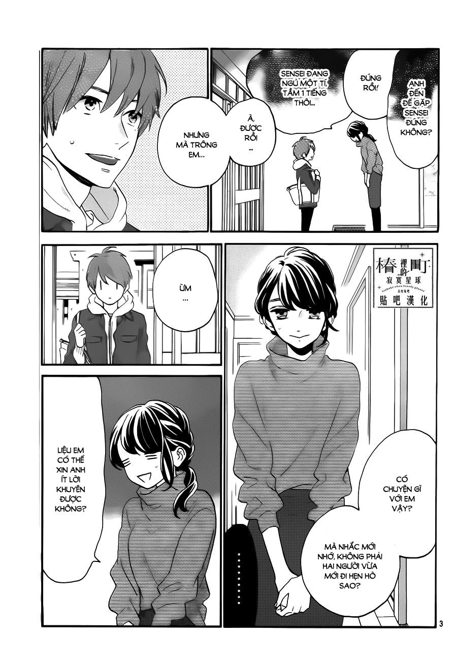 Tsubaki-Chou Lonely Planet - Chương 35 - Trang 3