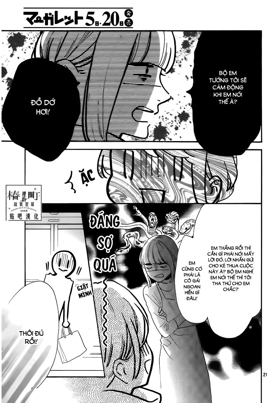 Tsubaki-Chou Lonely Planet - Chương 35 - Trang 21