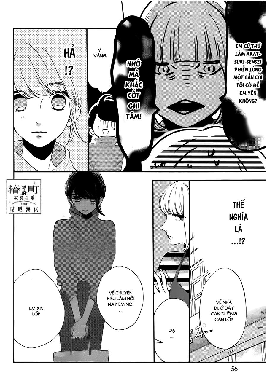 Tsubaki-Chou Lonely Planet - Chương 35 - Trang 22