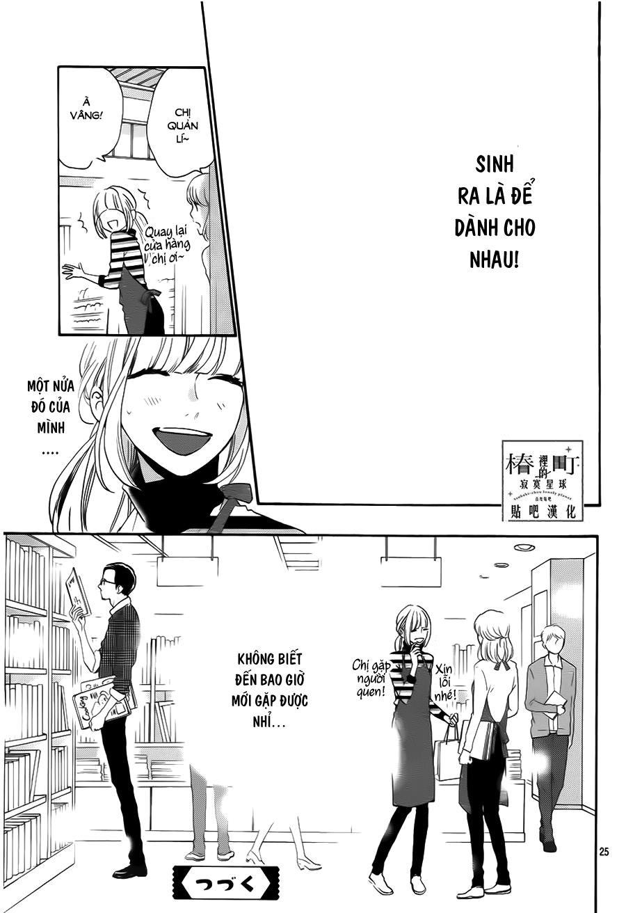 Tsubaki-Chou Lonely Planet - Chương 35 - Trang 25