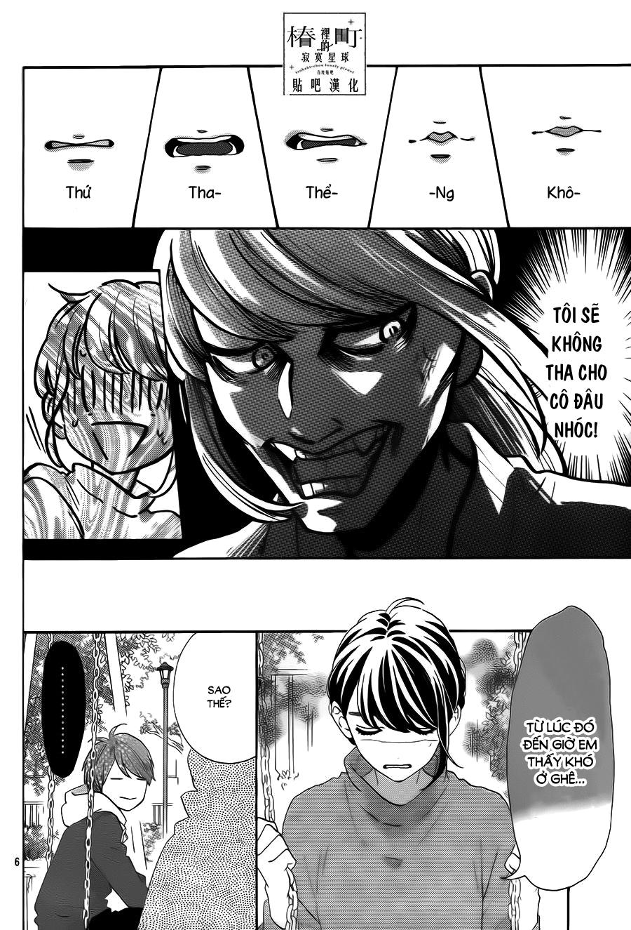 Tsubaki-Chou Lonely Planet - Chương 35 - Trang 6
