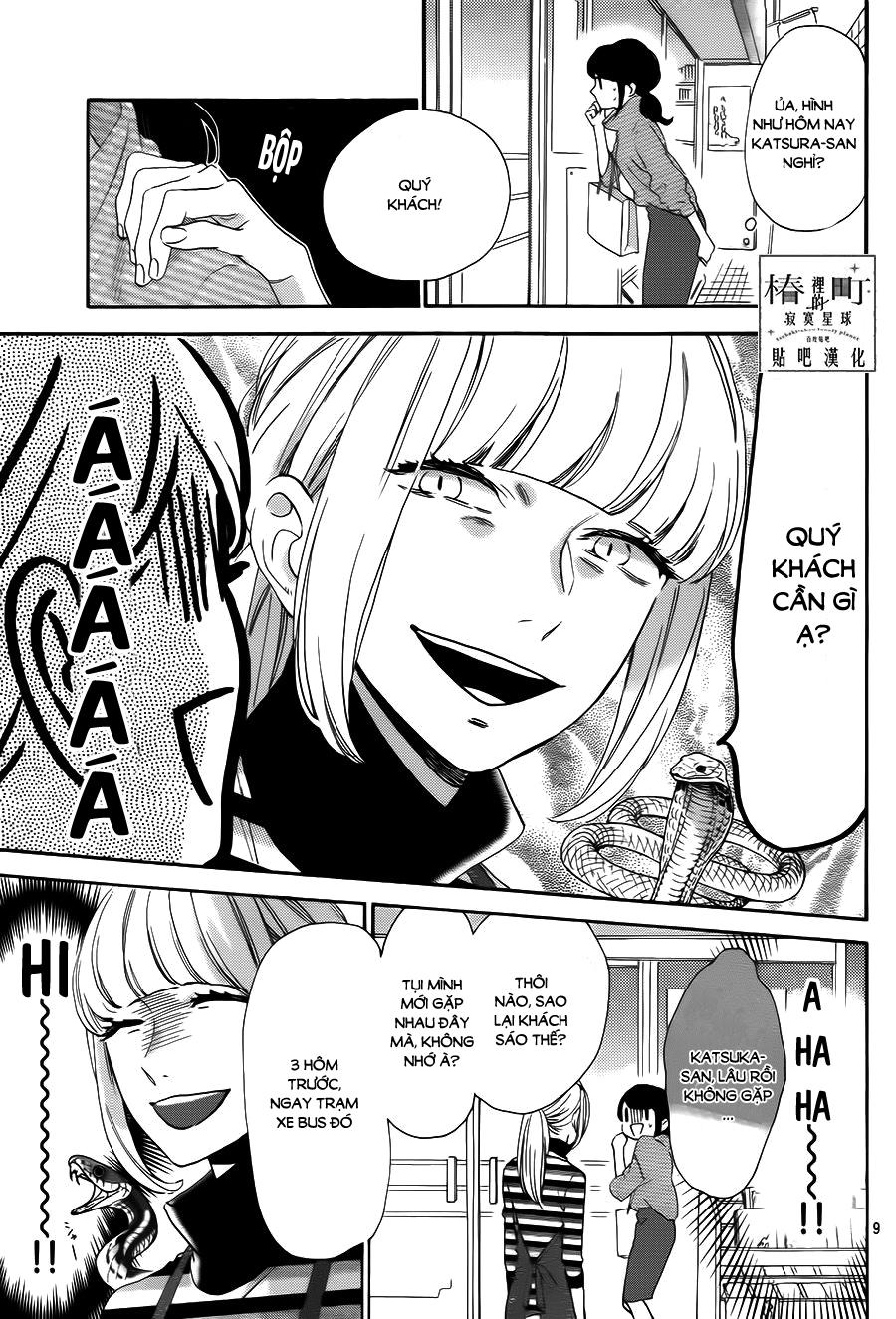 Tsubaki-Chou Lonely Planet - Chương 35 - Trang 9