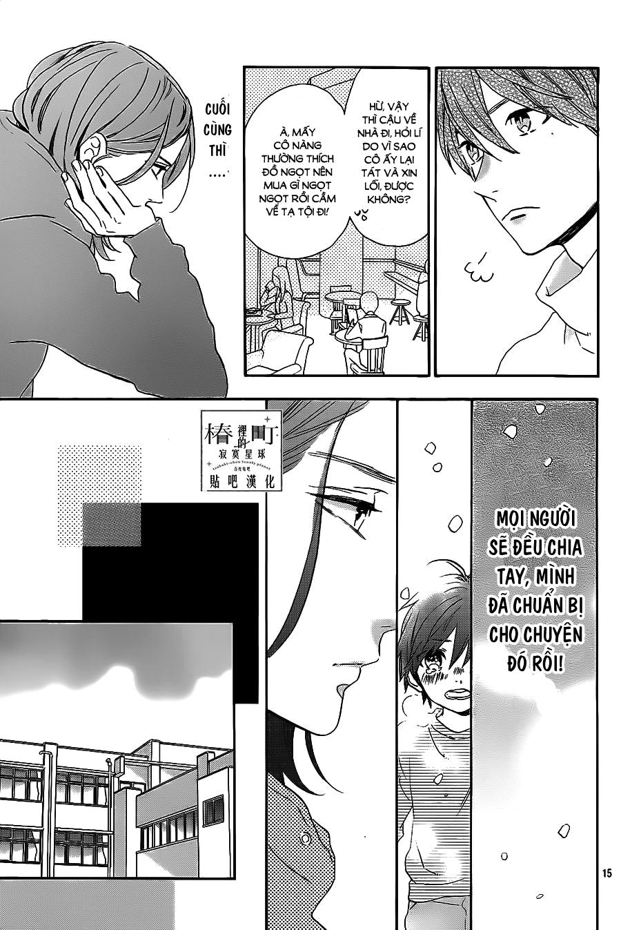 Tsubaki-Chou Lonely Planet - Chương 36 - Trang 15